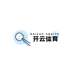 开云